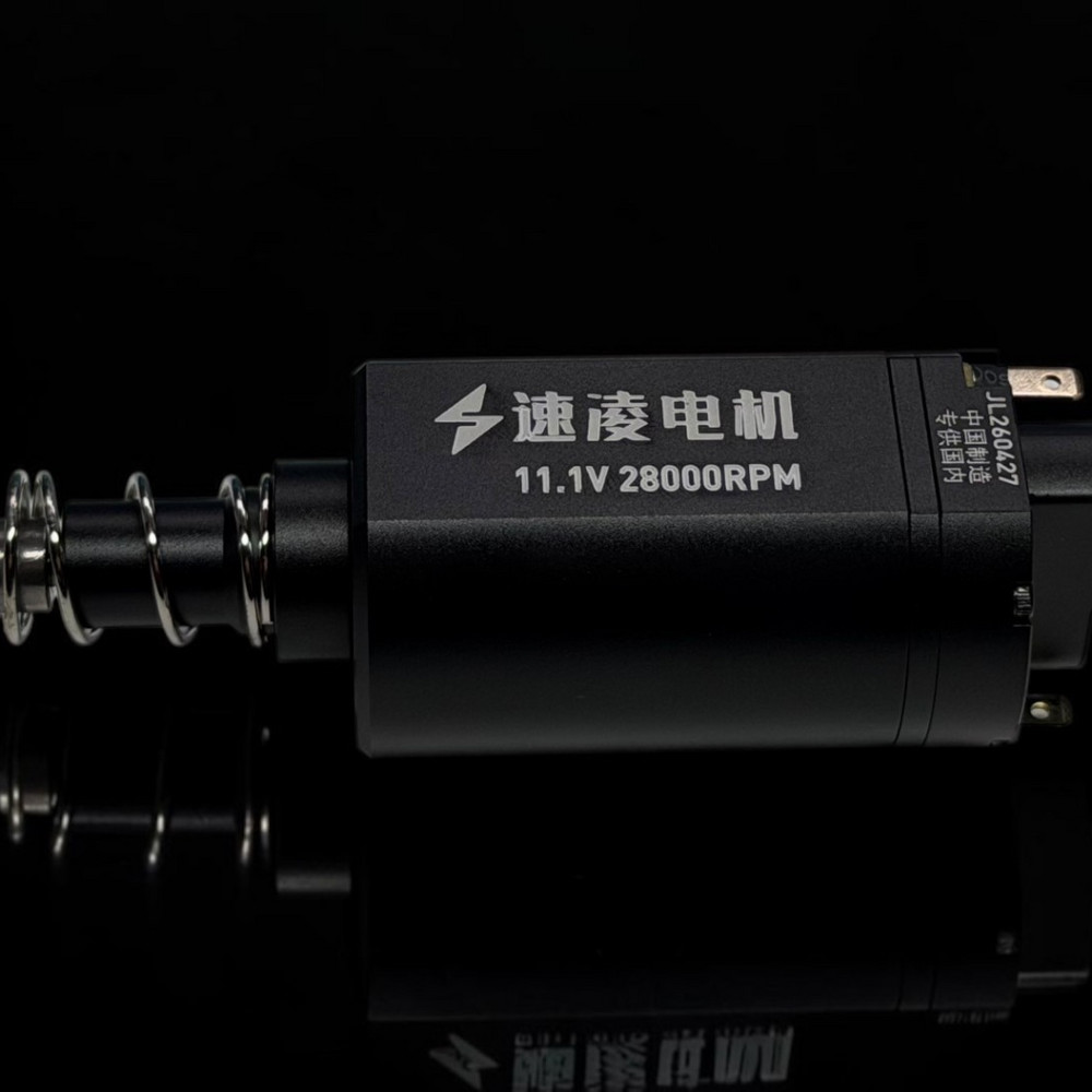 Solink бесщеточный мотор m150 длинный 28000 оборотов
