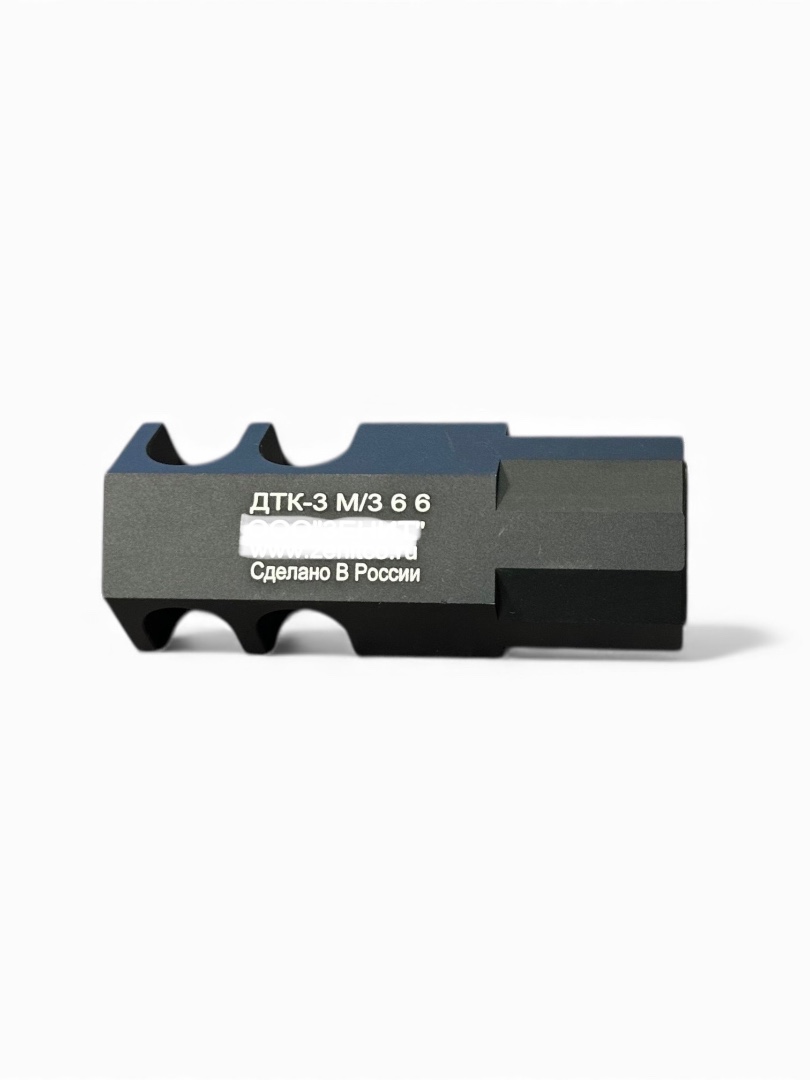 DTK3 3 14 24H1.5