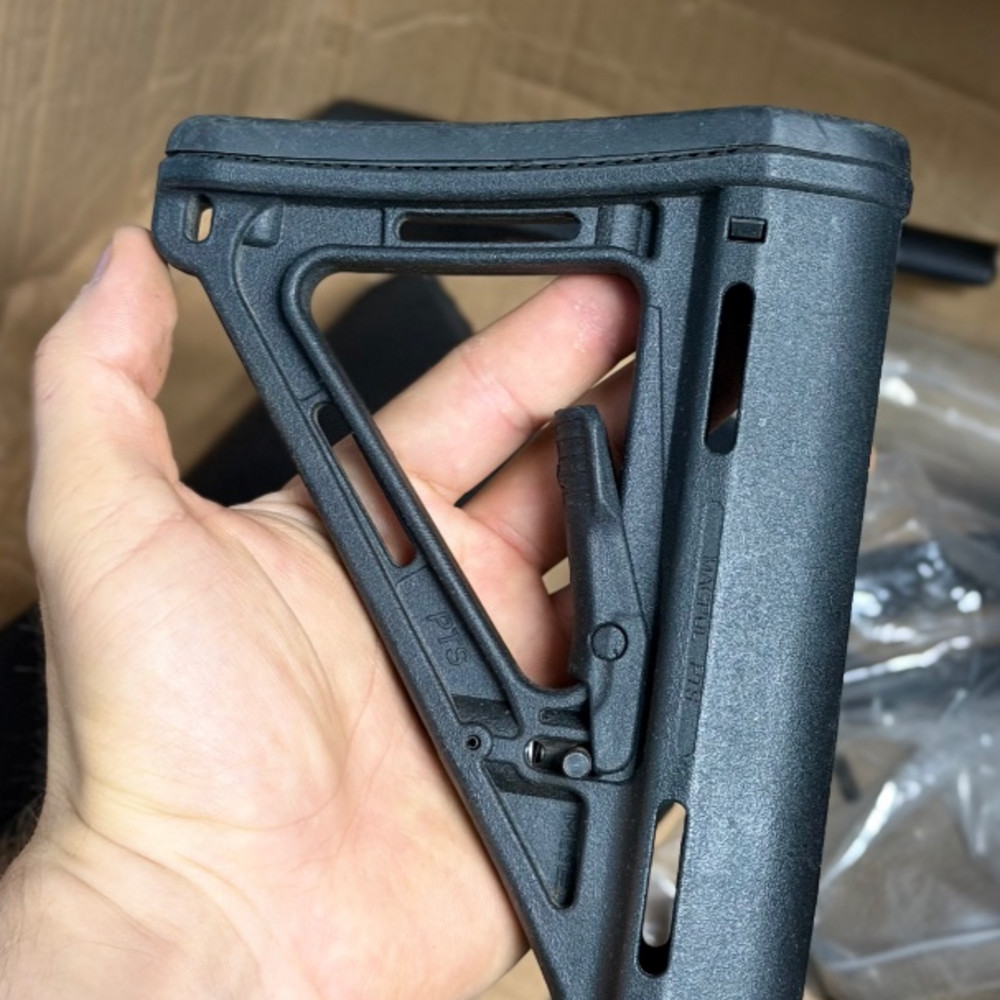 Приклад Magpul MOE PTS черный