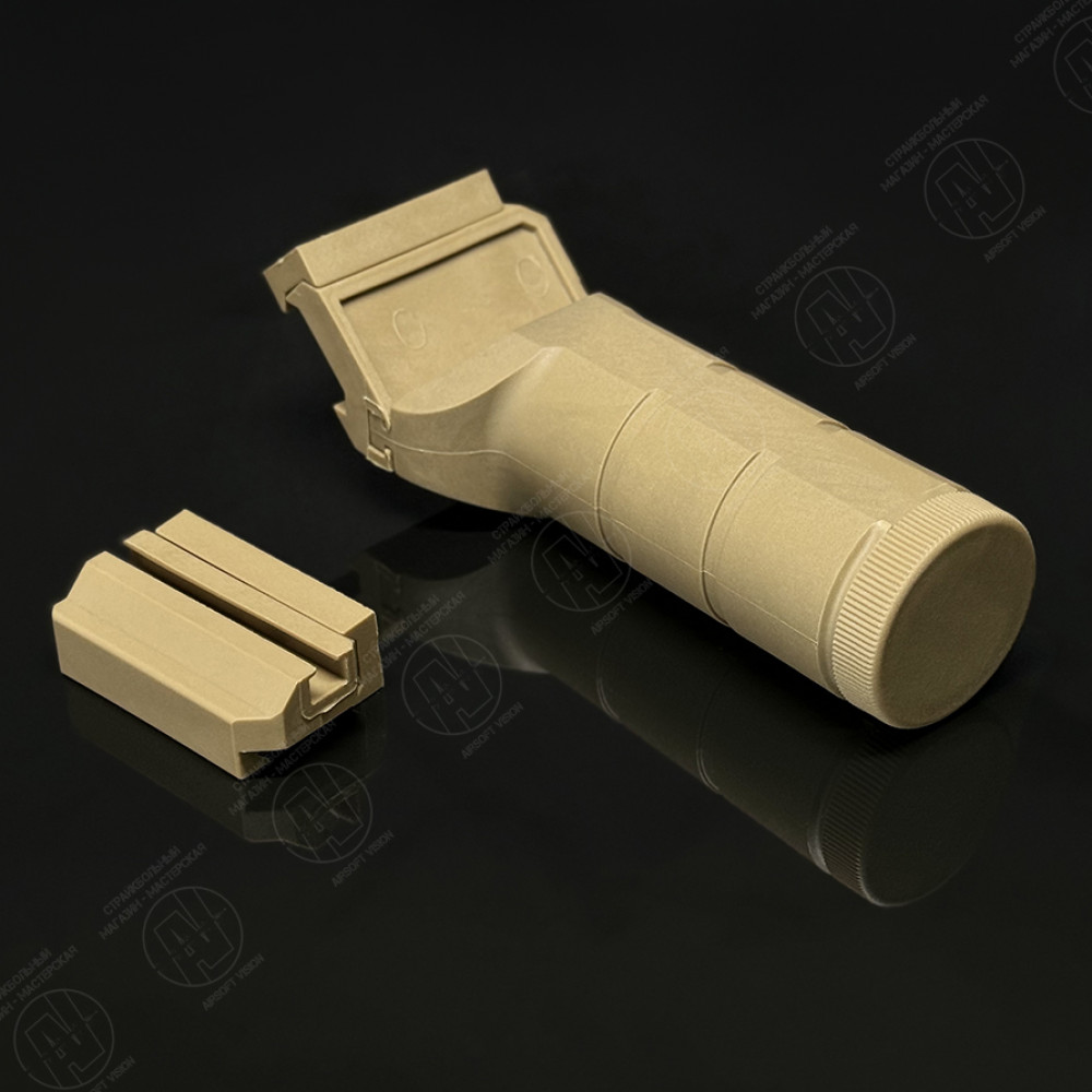 Рукоять переноса огня РК-1 Tan