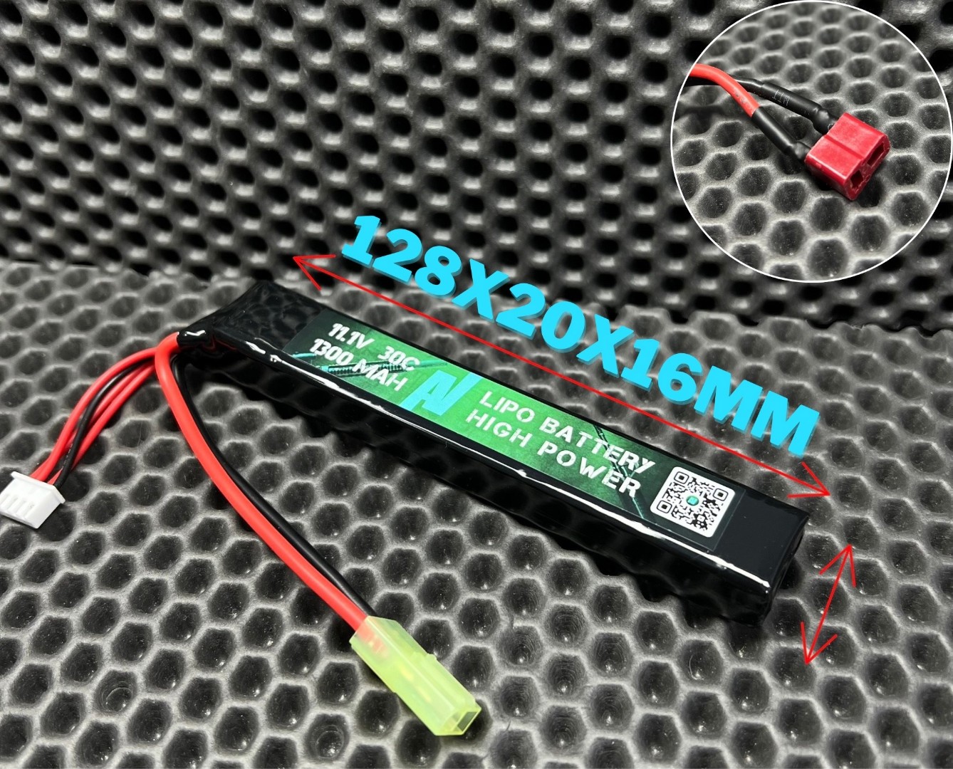 LIPO11.1V 1300MAH